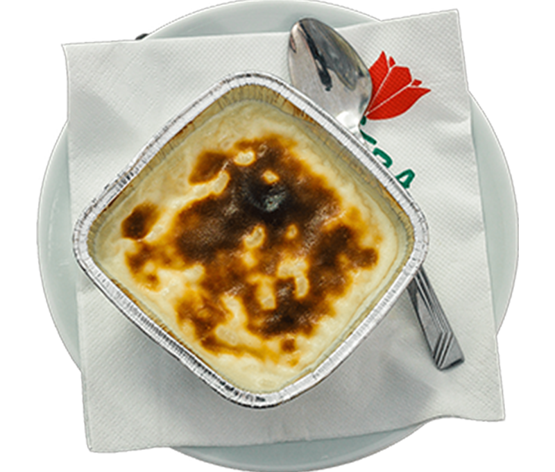 Мляко с Ориз